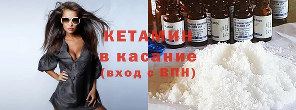 гидропоника Алексин