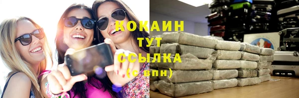 гидропоника Алексин