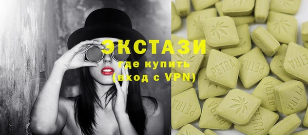 гашишное масло Алзамай