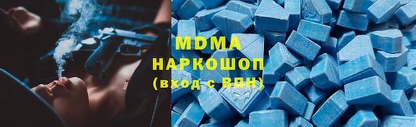 гашишное масло Алзамай