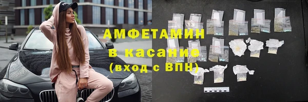 гашишное масло Алзамай