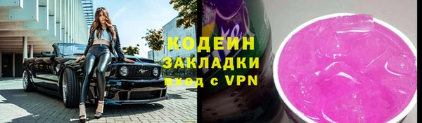 кокаин колумбия Аркадак