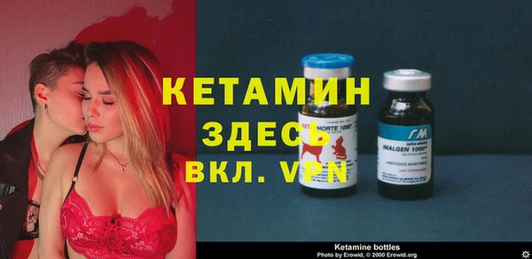 гидропоника Алексин