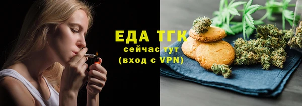 гидропоника Алексин