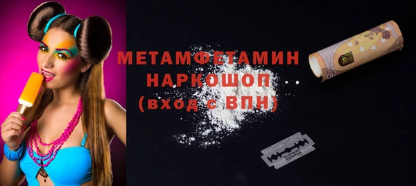 метадон Алексеевка