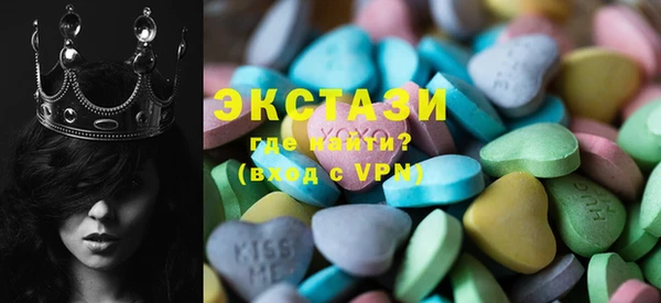 гидропоника Алексин