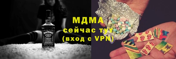 метадон Алексеевка
