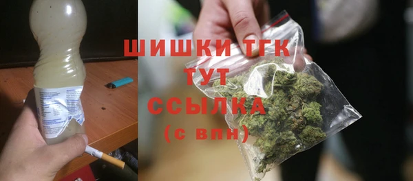 гашишное масло Алзамай
