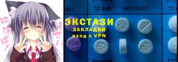 метадон Алексеевка