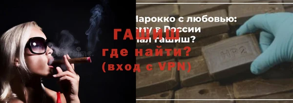 метадон Алексеевка