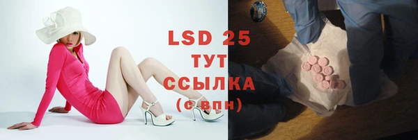 метадон Алексеевка