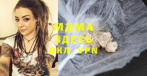 гашишное масло Алзамай