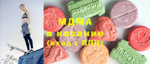 гидропоника Алексин