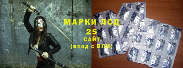 метадон Алексеевка