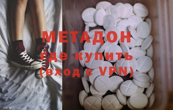 гидропоника Алексин