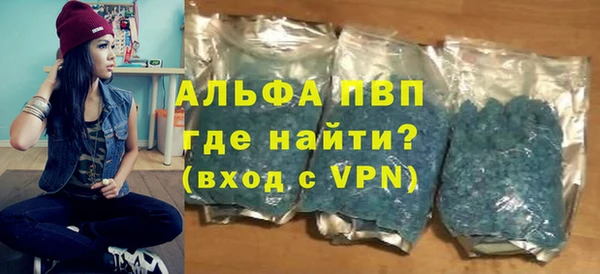 метадон Алексеевка