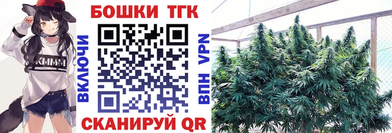 где продают   Палласовка  ссылка на мегу ONION  МАРИХУАНА SATIVA & INDICA 
